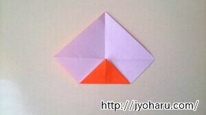 Ｂ　折り紙 うまの折り方_html_mf0ad8a9